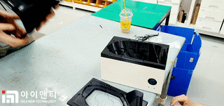 아이앤티 스칼프 지그